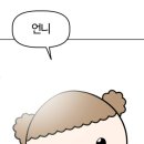 하울마루 이미지