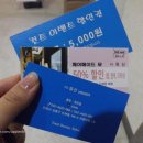 헤어메이드뮤 이미지