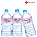 수지로1L 이미지