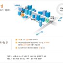 [강남] 미국어학연수 세미나/정모 7월 08일(목) 오후 5시 이미지