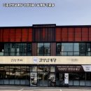 지호한방삼계탕 이미지