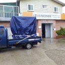 가금농공길 이미지