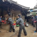 평택지방해양수산청 이미지