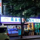 도봉-도봉-2468 이미지