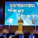 바른자원 이미지