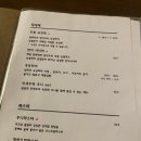 담화우 네이버블로그