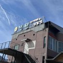 태원교통(주) 이미지