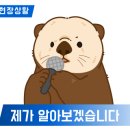 삼양물류