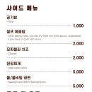 오월가 이미지
