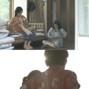 달달민박