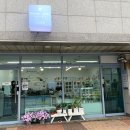 블루비커피