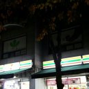 세븐일레븐 노량진사랑점 이미지