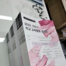 7676출력센터