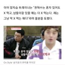 성훈트레이너분 인터뷰한건데ㅋㅋㅋㅋㅋ 이미지