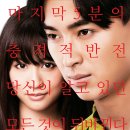 이니시엘