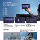 진의료기 이미지