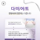 성재한의원 이미지