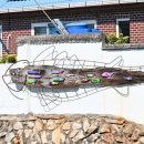 예술조형물(바람개비 이미지