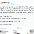 주식회사 동신산업 이미지