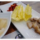 두레박식당 이미지