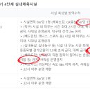 충의 K타이거즈 태권도장 네이버블로그