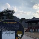 풍산단호로(풍산읍) 네이버블로그