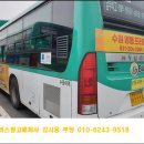 망포쌍용(아) 이미지