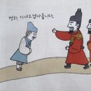 장영실서점 이미지
