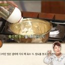 수미칼국수 이미지