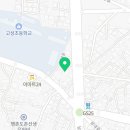 마테마수학전문학원 - 북구 하백로 10 | 마테마수학전문학원