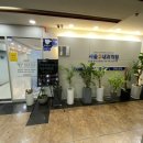 서울신내과의원 이미지