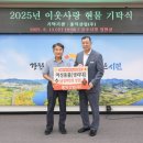 (주)홍익 이미지