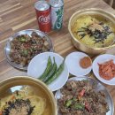 강동로1-23 | 구미 맛있는 잔치국수 산동맛집 적동국수