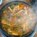 삼천리2차(아) 이미지