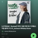 제이스트림 네이버블로그
