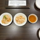 생애 첫 술 빚기 | 광안리 백일평냉 평양냉면 생애 첫 도전 주말 웨이팅 솔직 후기