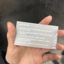 산본빌딩 | 안양 산본 남녀 왁싱샵 추천 리에스왁싱 뒷목왁싱 후기와 사후관리 꿀팁