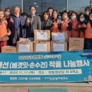 포항시남구17 이미지