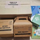 (주)그린내