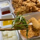 치킨플러스청평