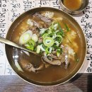 이도곰탕 서울역직영점 | 내돈내산 KTX 서울역 맛집 이도곰탕 서울역 직영점