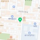에스케이스포렉스 이미지