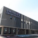 김해시립요양원 | 김해요양원｜ 김해시립주간보호센터 직접 살펴본 위치와 안내 정보