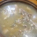 경옥고한방백숙 | [전주맛집] 힘든 하루에 힘이되는 정성가득 보양식, 꾸지뽕 오리 백숙 '장수보양촌'후기(예약필수)