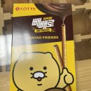 백씨네가든 이미지