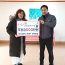 효성첨단소재(주) 전주공장 이미지