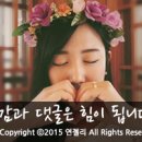 안의종가집 이미지