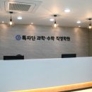 늘수학학원 이미지