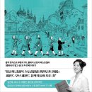 똑똑한형제들 이미지