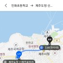 369 노래연습장 이미지